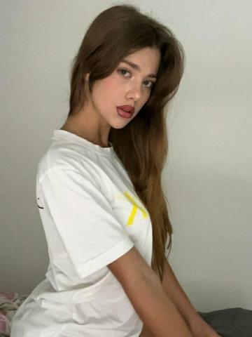 Дарина